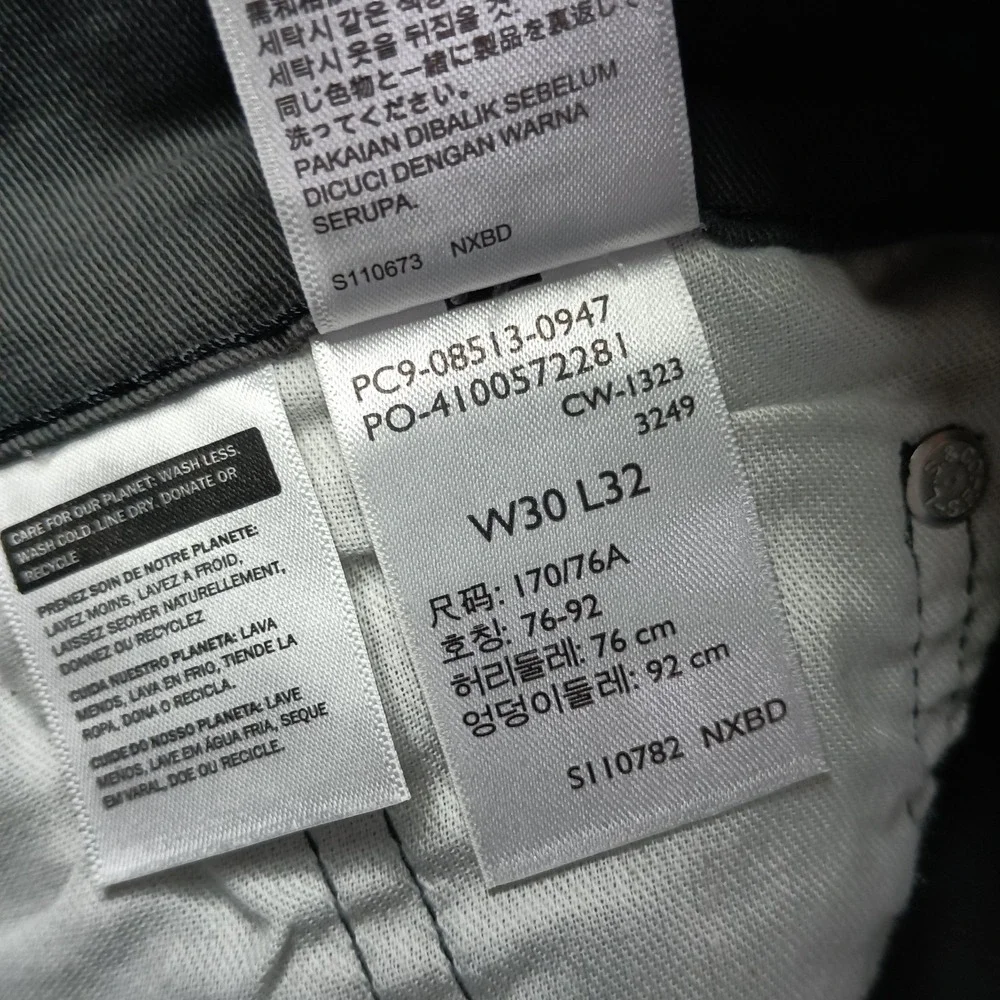 Levi's‎ 513 Slim Straight Jeans Men's Size 30x32 Gray Stretch New